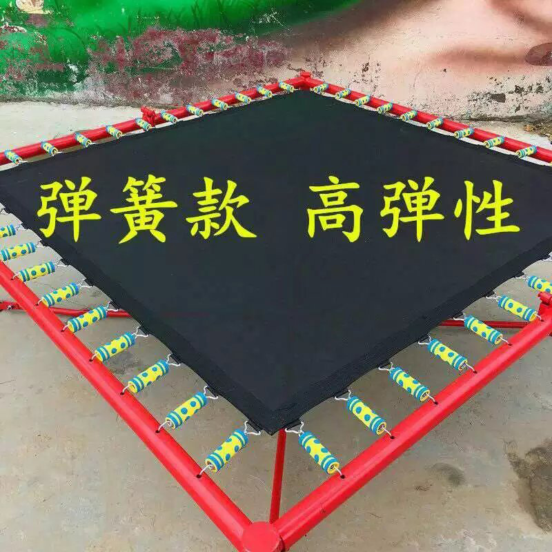 网面.jpg