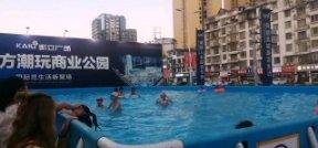 d4880021027ca30dfdcada13e8434bd0.jpg