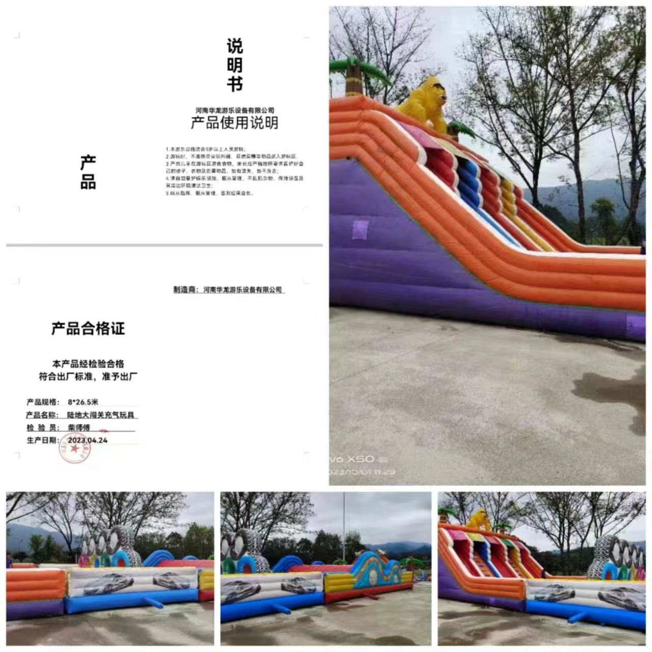 ed45c5048e6999c22066466bab8921a.jpg