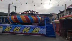 0cae7f6b4d660bd1e408e4d0d7961200.jpg