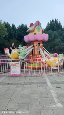 1fe4b84d27a4086df9a8b7bd48cd47ad.jpg