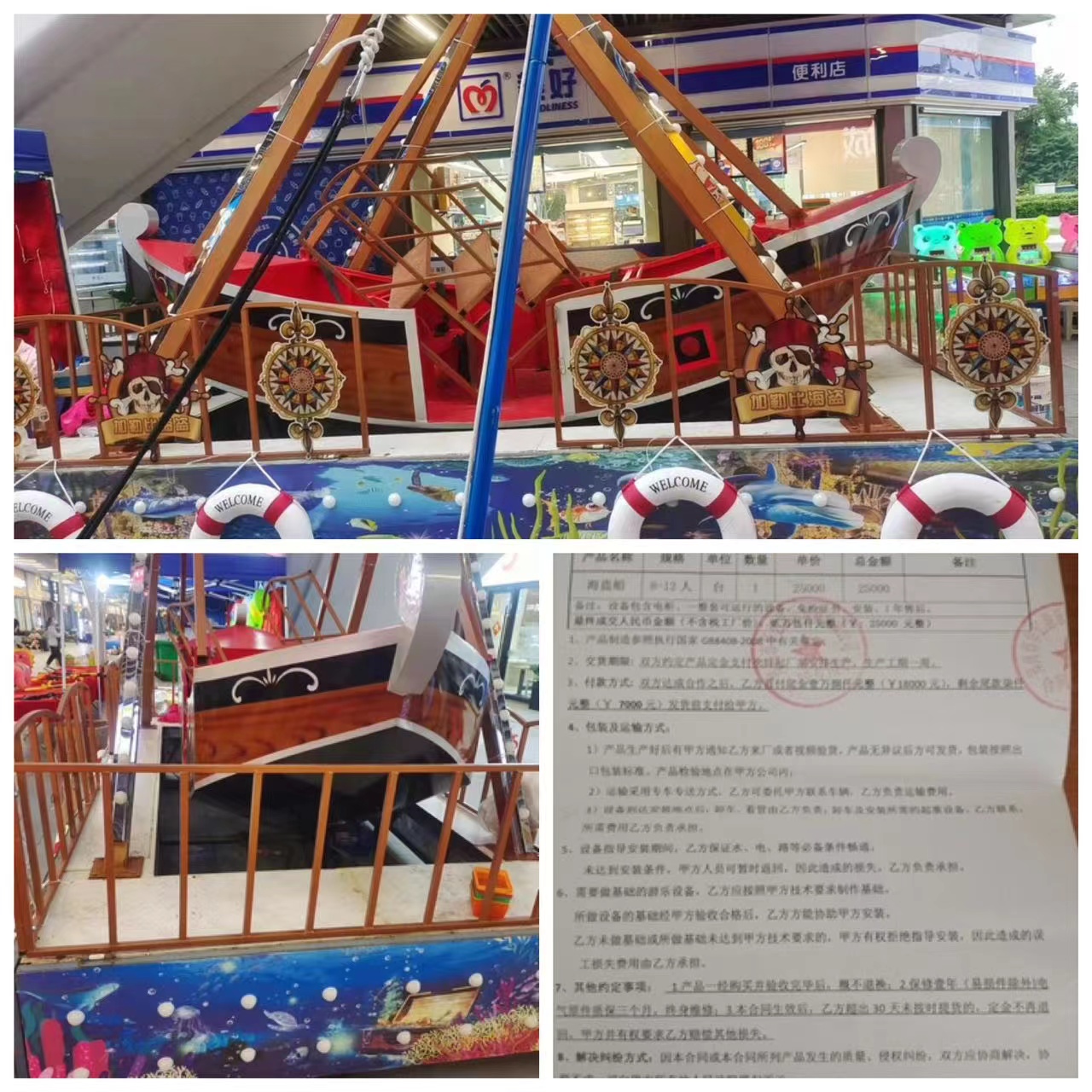 45a3d529cb9aea0b042d902e6904458.jpg