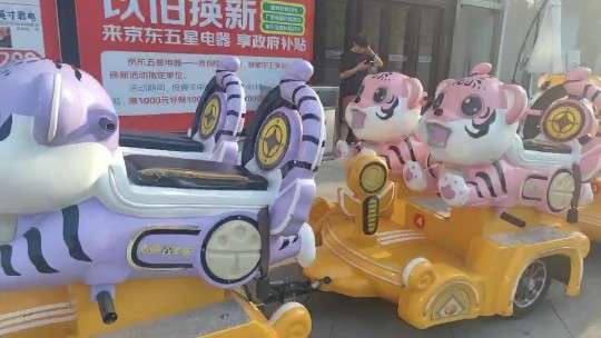 0c43bbee5cbadbe3f9726279d8238ae2.jpg