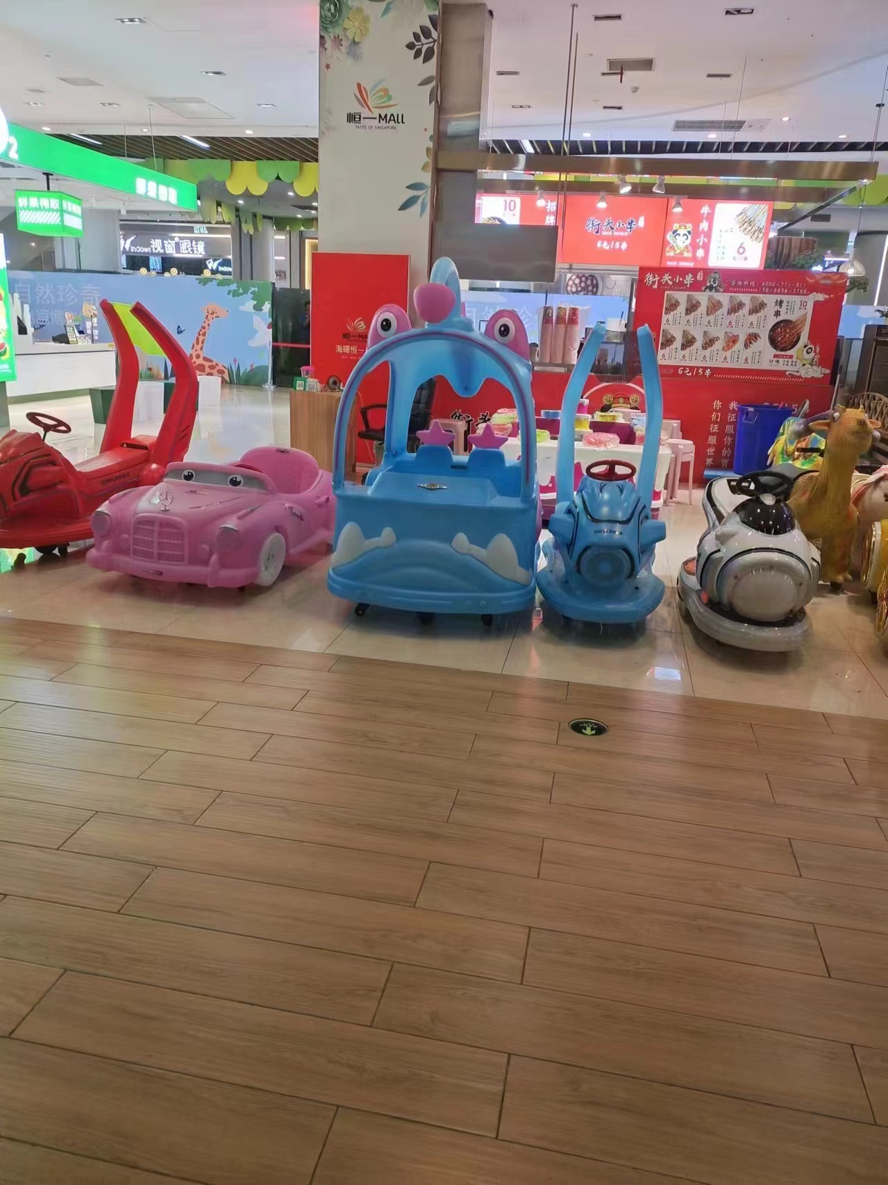 e4262ac30c459d959f5c116bd15aa68.jpg
