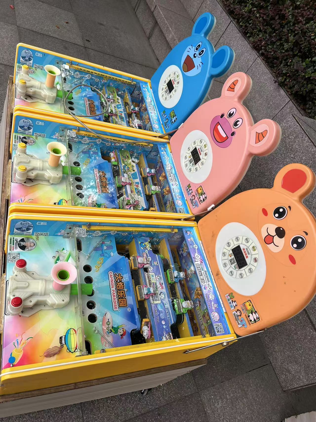 a64a1bd835bf626a1cbe509f17de125.jpg