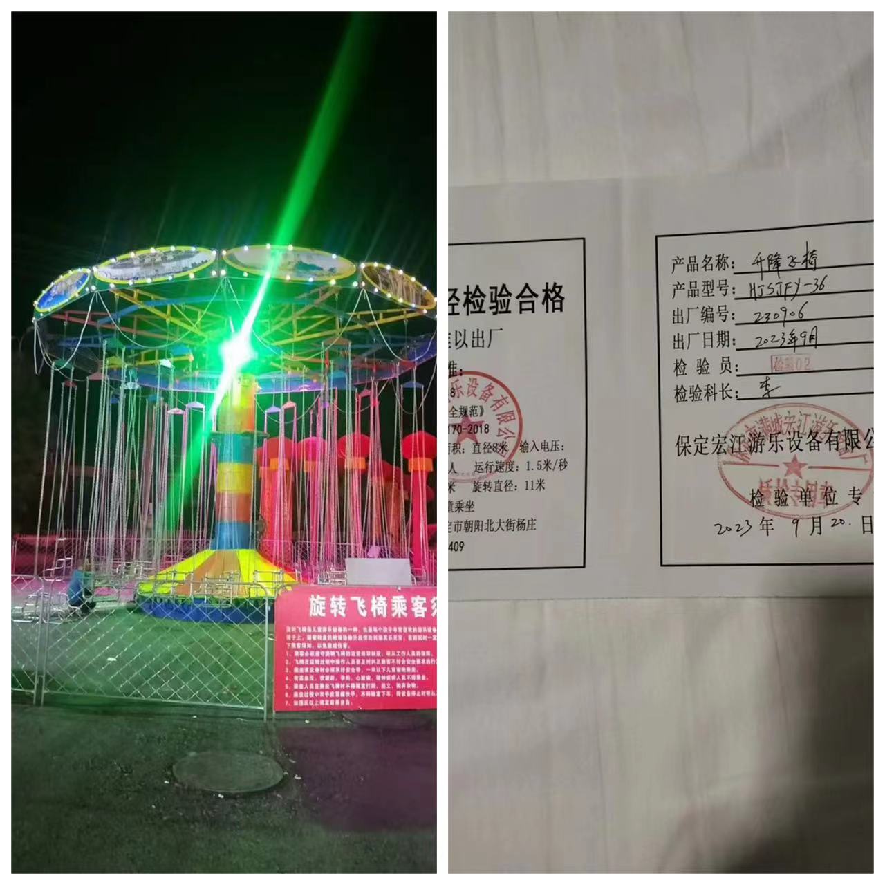 8dd9027abcb9fb7b5b92b44a1e71c93.jpg