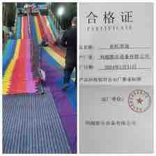 dbaad9834bc798e391018a085340bedd.jpg