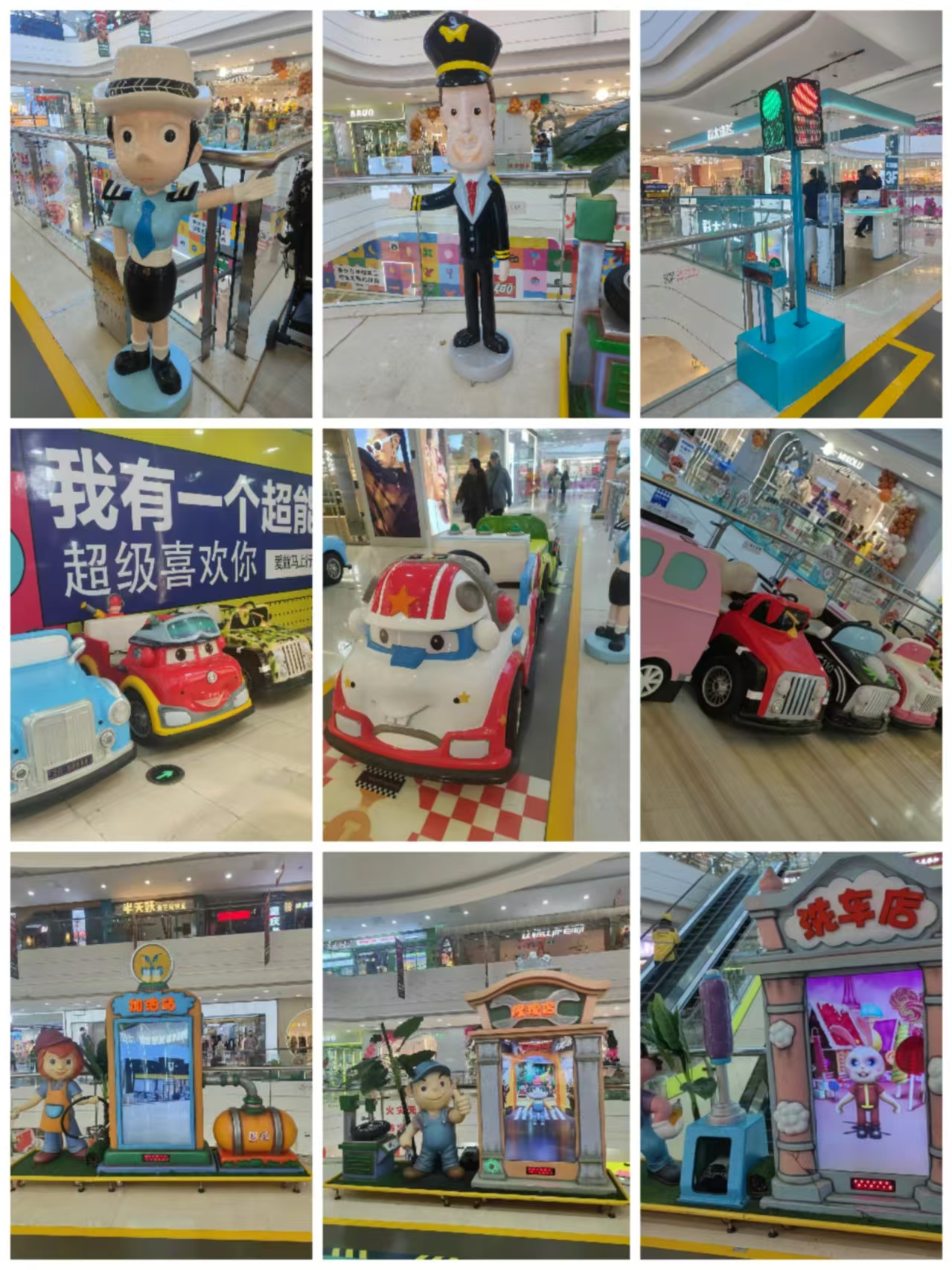 a347db1a6ce4f304e660a649c1bb04d.jpg