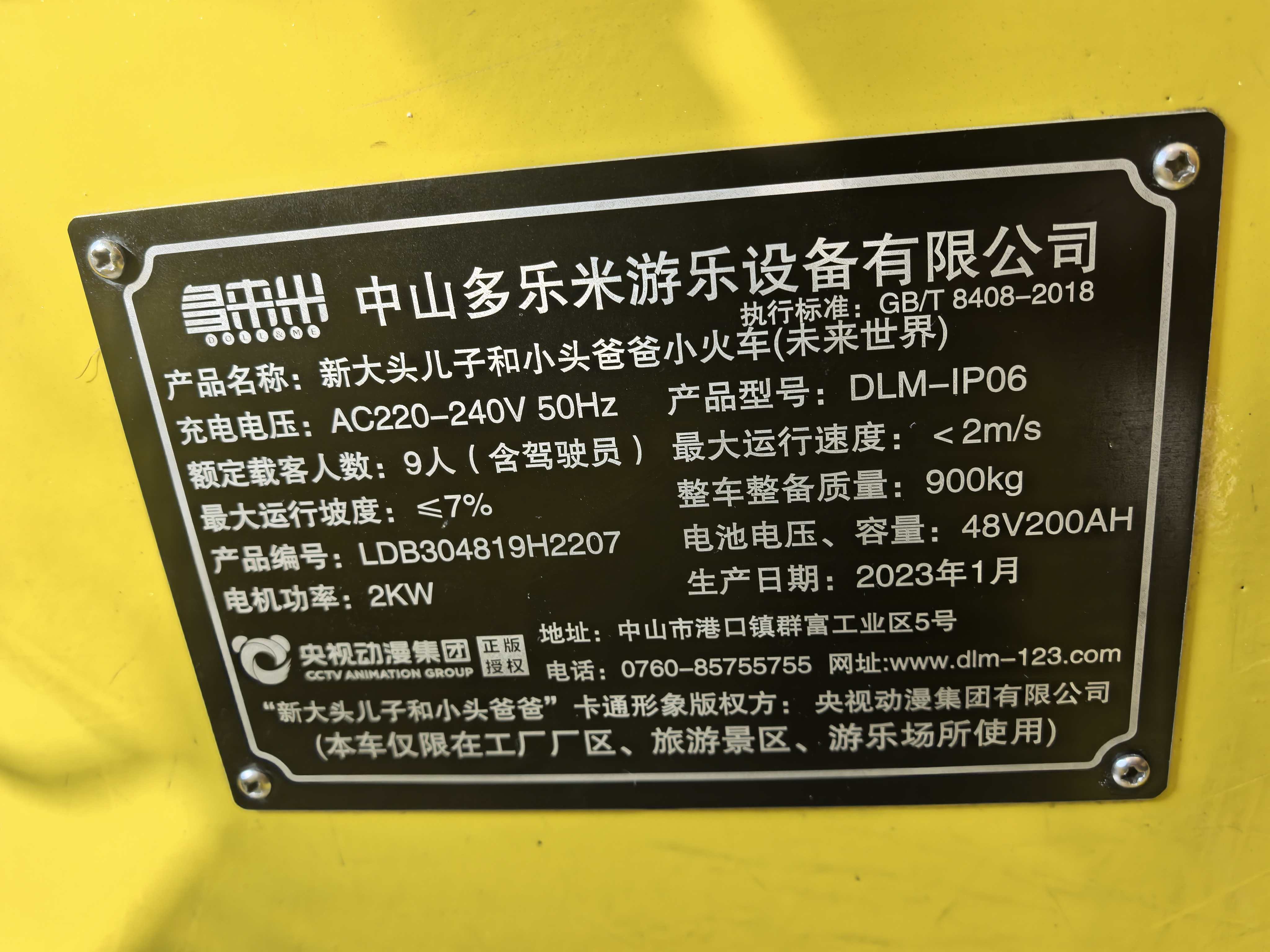 微信图片_20251015085004_58_54.jpg
