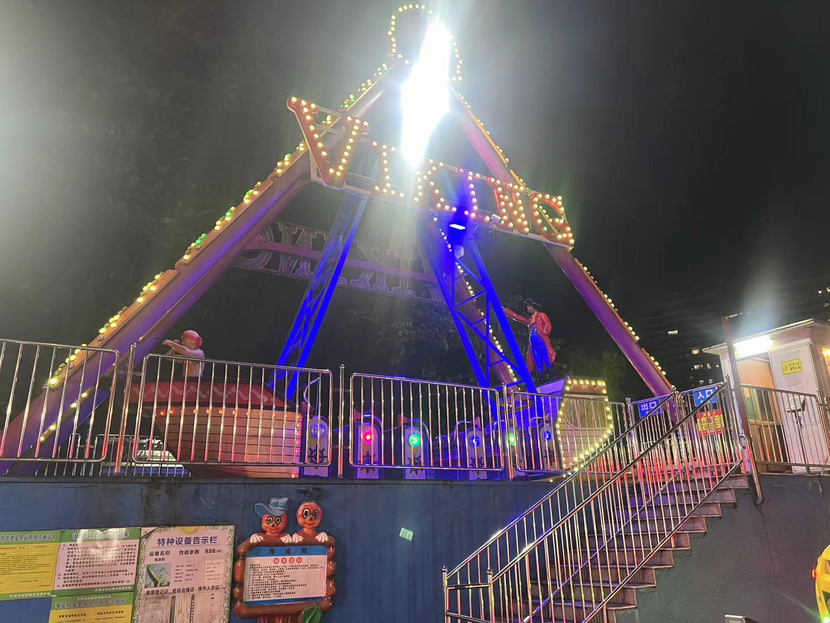 微信图片_20251017135800_45804_27.jpg 微信图片_20251017135800_45804_27.jpg