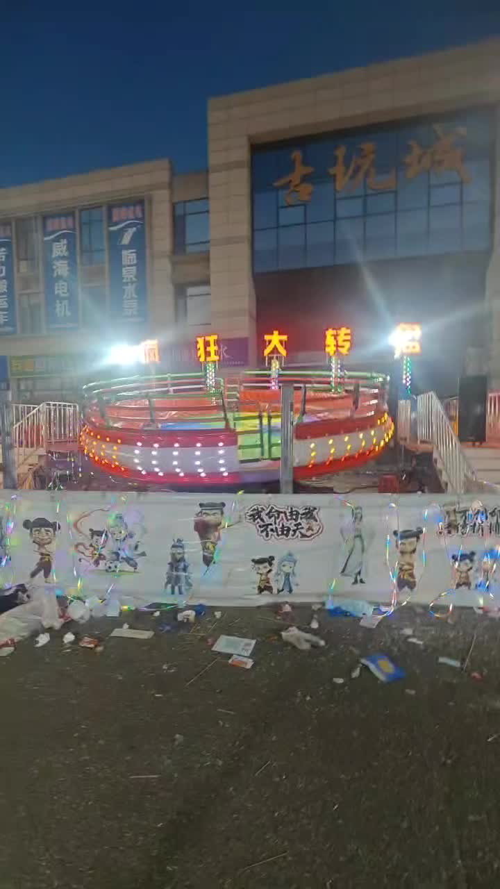 205c838c86431cbcfa094b83ae8bab3d.jpg 205c838c86431cbcfa094b83ae8bab3d.jpg