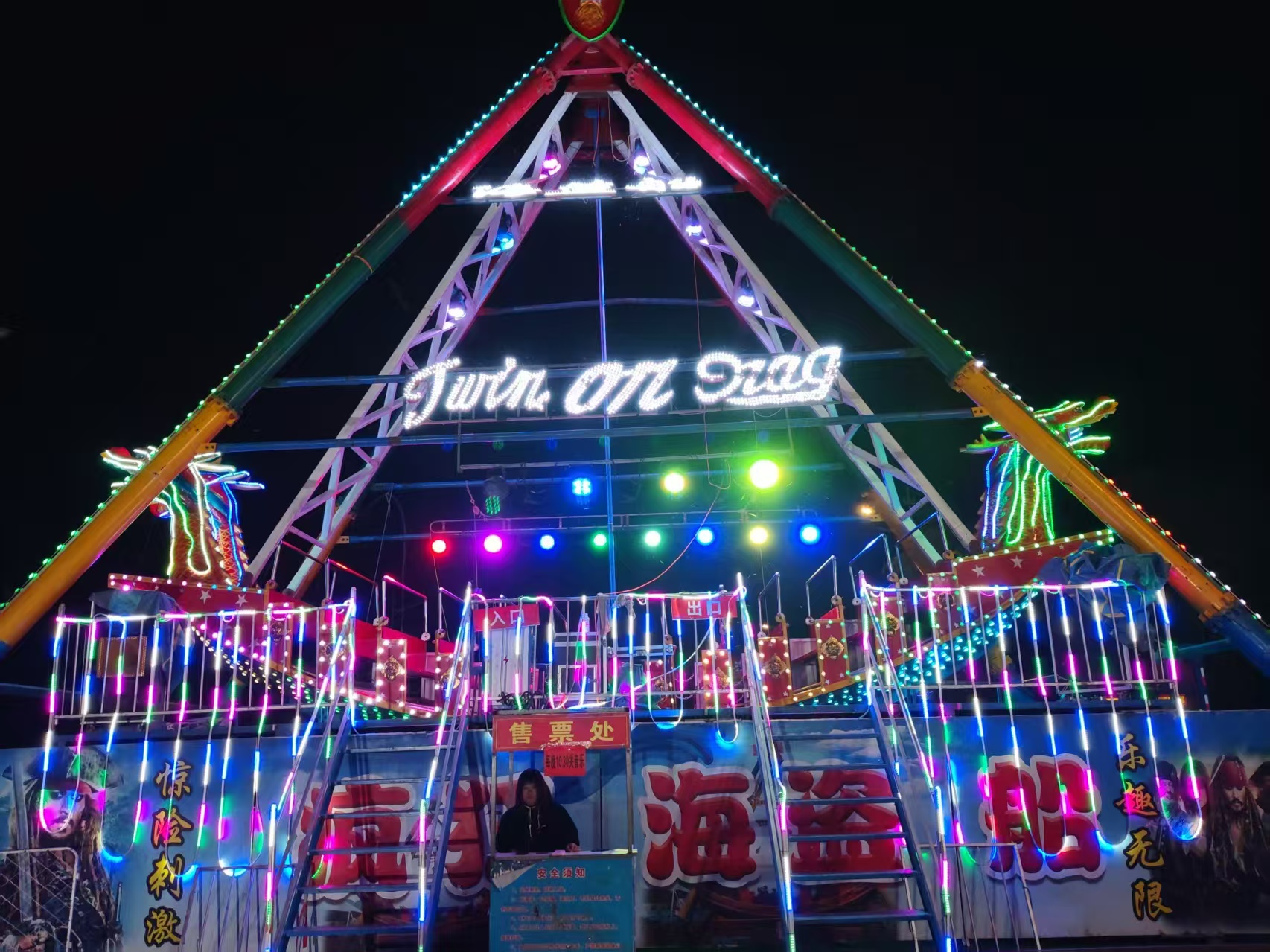 d022694d07e16422aa10984f31c8b8a7.jpg d022694d07e16422aa10984f31c8b8a7.jpg