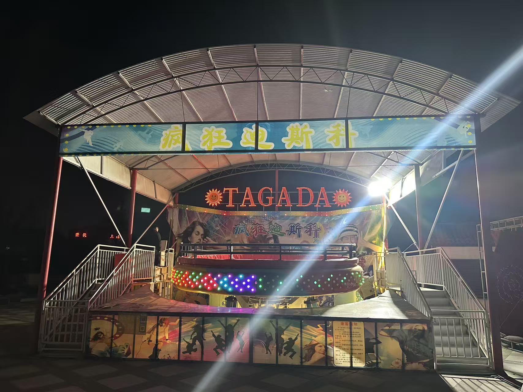 5c8f3dca6a4df66d2c91034a1741d942.jpg 5c8f3dca6a4df66d2c91034a1741d942.jpg